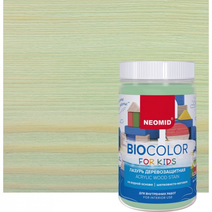 Лазурь NEOMID Bio Color For Kids H-BCFK-0,25/MYATH