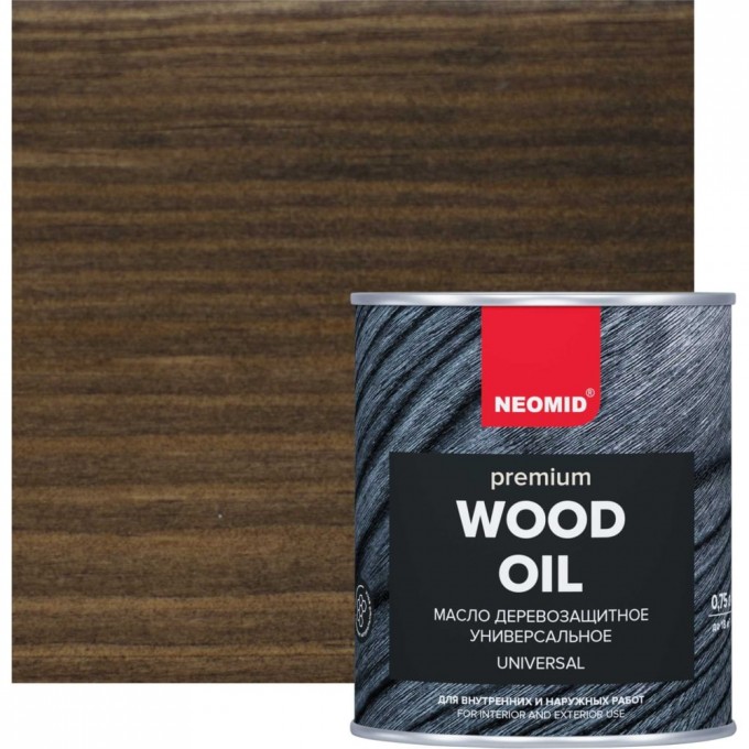 Деревозащитное масло NEOMID Premium H-MACLOPREM-0,75/PALIC